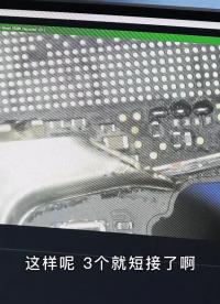 小米11又不開機(jī)了，難道是“火龍888”？一起來看看吧（下）
