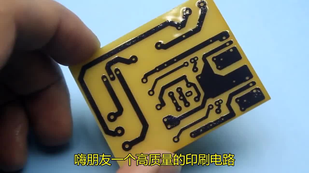 如何創(chuàng)建PCB-使用層壓機