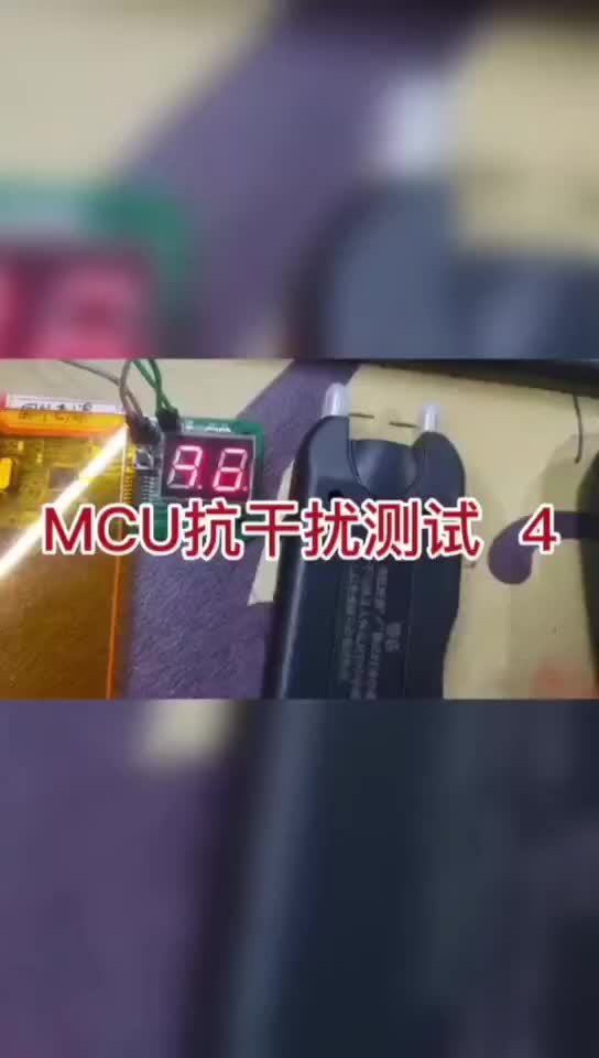 有了看门的“狗”，不分胜负！——“看门狗“VS“打狗棒”（STM32篇） #嵌入式开发 #电子工程师 