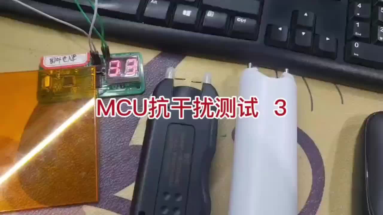 没“狗”时，被一棒打死！——“看门狗“VS“打狗棒”（STM32篇） #电子工程师 #嵌入式开发 