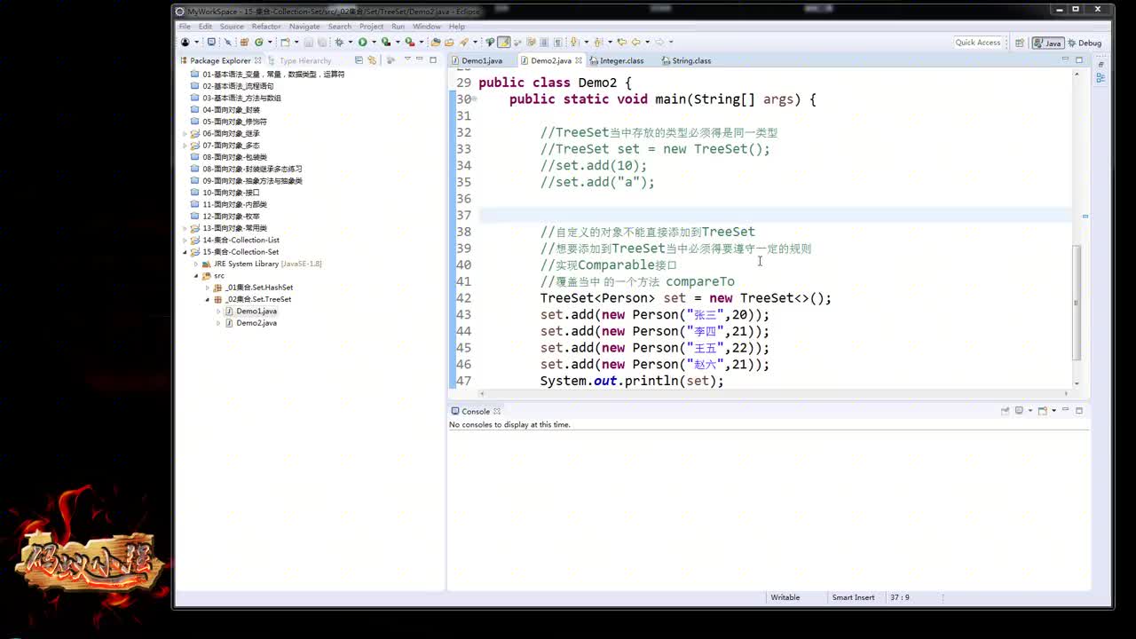 Java語言核心基礎語法264-TreeSet自定義對象屬性排序