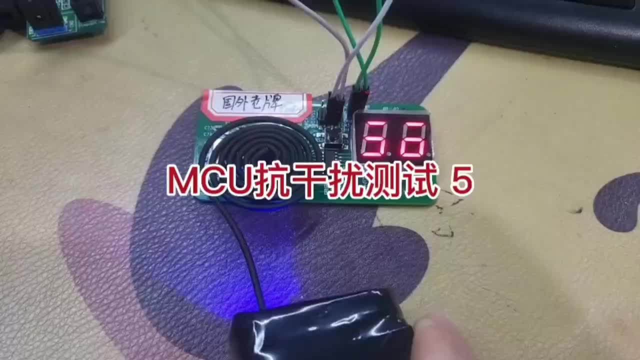 有了看门的“狗”，传奇小黑盒变传说！——“看门狗“VS“小黑盒”（STM32篇 ）#嵌入式开发 #电子工程师 