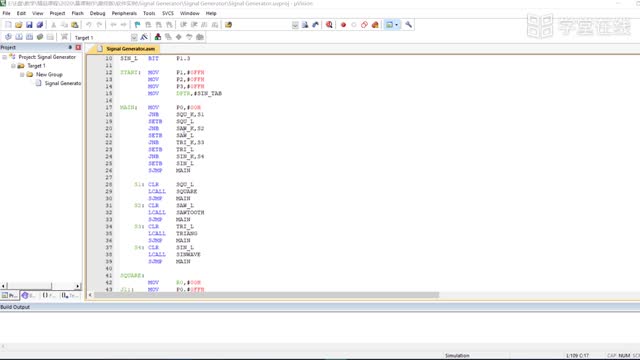 [11.2.1]--10.2單片機應用實例設計_clip002