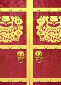 虹科給大家拜年啦！
