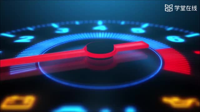 [1.5.4]--1.5.4混合動力汽車節能原理