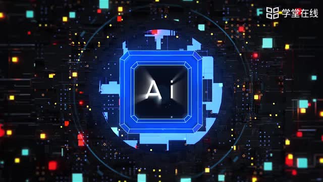 [6.1.1]--01-語言處理技術基本概念