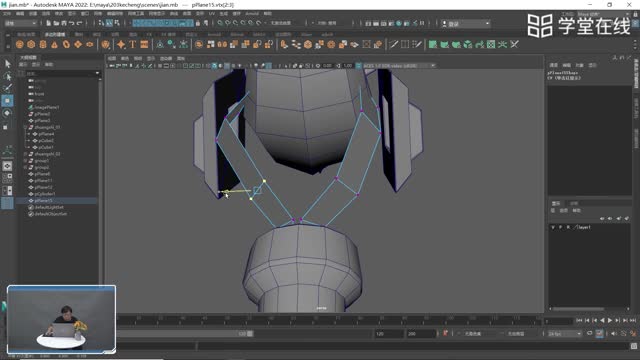 [3.14.6]--6游戏道具制作实例_clip002