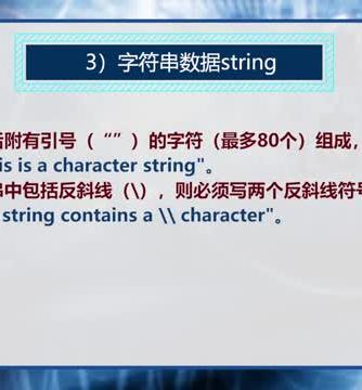 工业机器人,机器人编程