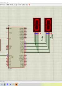 #單片機教學 #電子技術(shù)教學 #電子工程師數(shù)碼管進階1-數(shù)組調(diào)用、十六進制轉(zhuǎn)二進制 