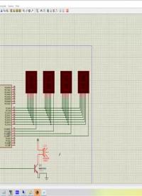 #電子技術(shù)教學(xué)#電工教學(xué)#電子工程師培訓(xùn)#電氣工程師 #直流電機(jī)驅(qū)動(dòng) #單片機(jī)教學(xué) #電子工程師教學(xué) 帶你入門