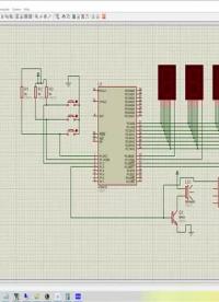 #電子技術(shù)教學(xué)#電工教學(xué)#電子工程師培訓(xùn)#電氣工程師 #直流電機(jī)驅(qū)動(dòng) #單片機(jī)教學(xué) #電子工程師教學(xué) 帶你入門