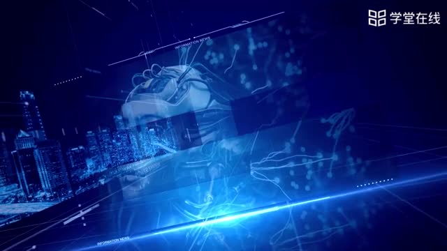 [3.1.1]--3.1推理的定義與分類