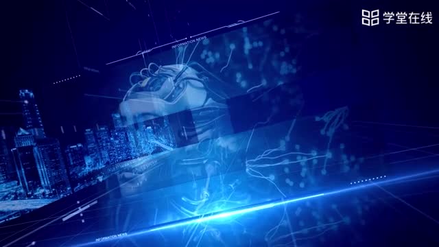 [4.3.1]--4.3啟發式圖搜索策略
