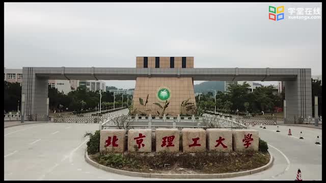 [6.2.1]--實驗項目八：利用DAQmx控件實現光敏電阻伏安特性的測量_clip001