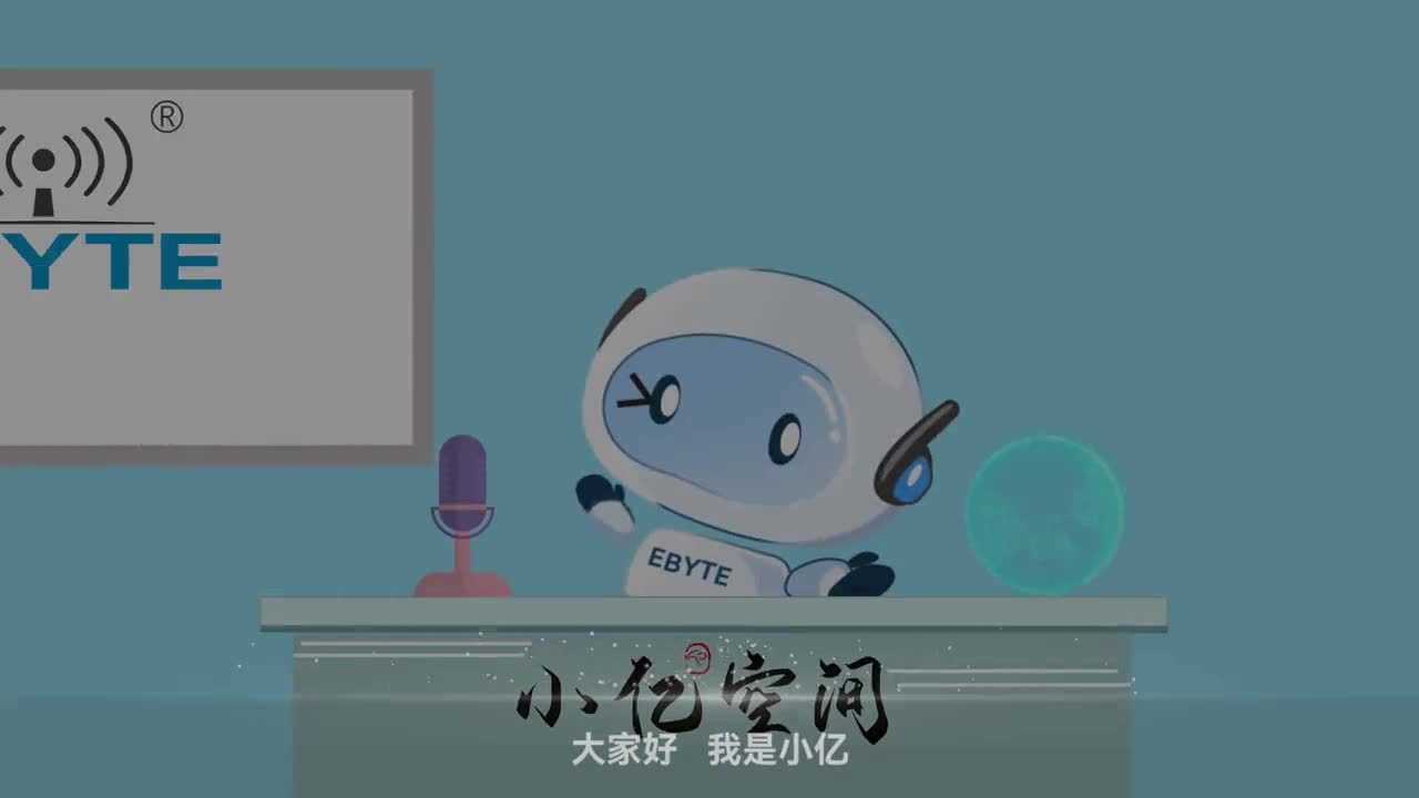 聽我說，謝謝你，人工智能！