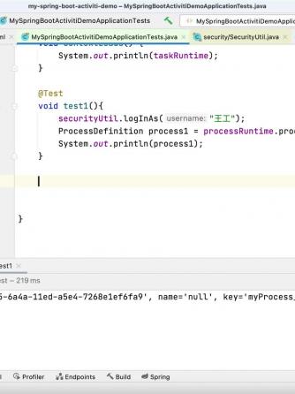 JAVA