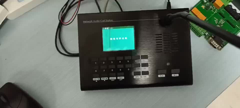 SV-8003T网络寻呼话筒与SV-8003V网络寻呼话筒对讲