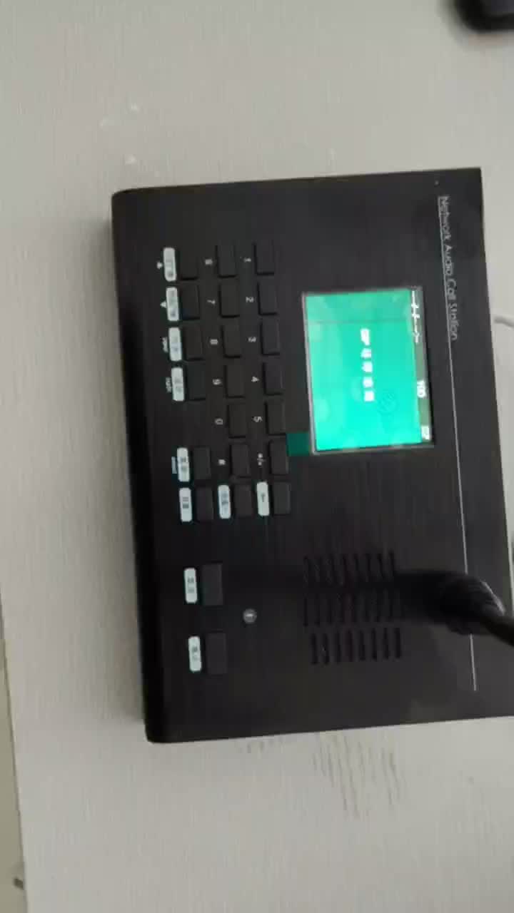 SIP sv-8003話筒ip模式對講和組播，廣播