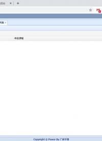 千鋒Java培訓(xùn)：JavaWeb入門項(xiàng)目實(shí)戰(zhàn)36.通過頁面添加年級數(shù)據(jù)#硬聲創(chuàng)作季 