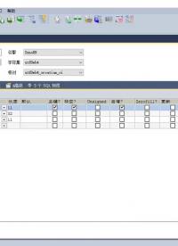 千锋Java培训：JavaWeb入门项目实战43.开发添加班级的接口#硬声创作季 