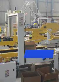箱体码垛机器人生产线#机器人 #自动码垛机 #装箱码垛 #码垛机器人 #pcb设计 #工业机器人 