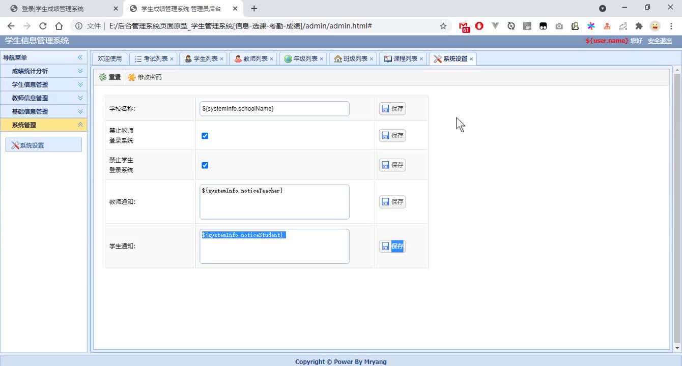 千鋒Java培訓：JavaWeb入門項目實戰02.項目展示頁面技術選型#硬聲創作季 