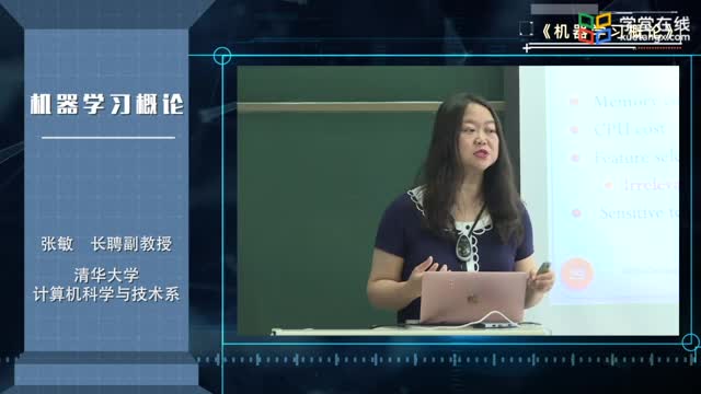 [9.1]--复习总结_clip004