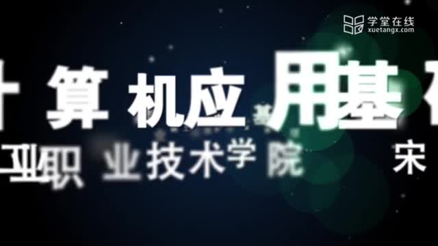 [2.15]--15.任意改变窗口的大小