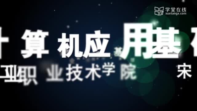 [2.24]--24.创建文件夹的操作