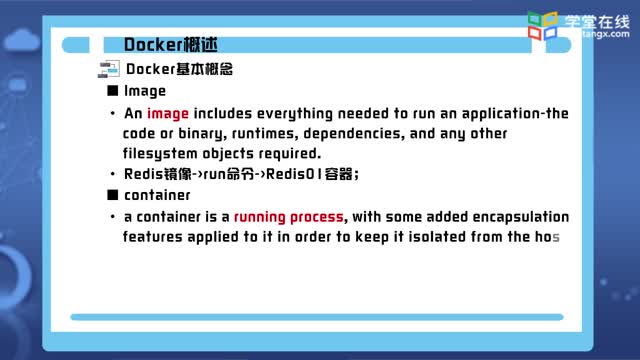 [3.6.1]--3.6.1Docker概述_clip002