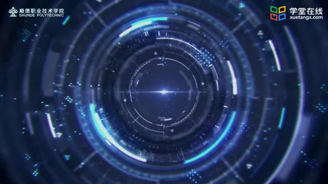 [2.3.2]--微課學(xué)習(xí)2：實(shí)操_新建單片機(jī)程序工程