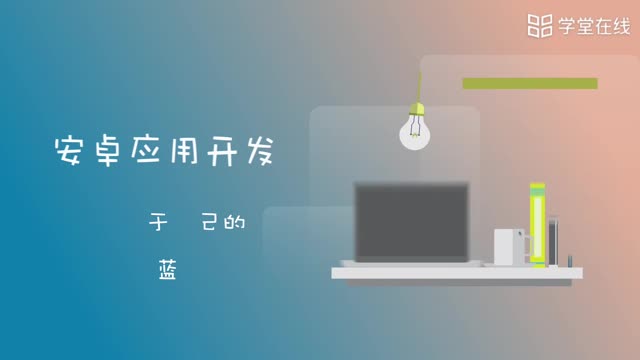 [9.3.1]--界面设计指引