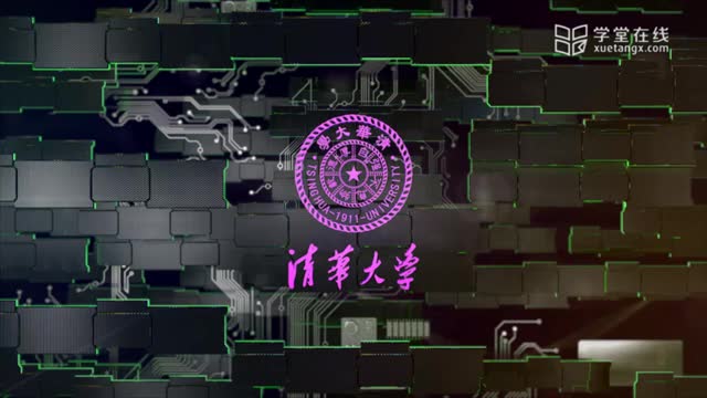 [5.3.1]--5.2.2ARM微控制器外設：異步串行通訊UART的原理（上）_clip001