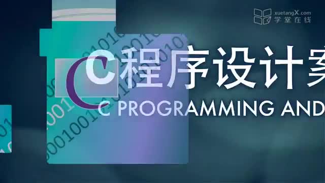 [6.1.4]--嵌套的if~else選擇結(jié)構(gòu)（下）