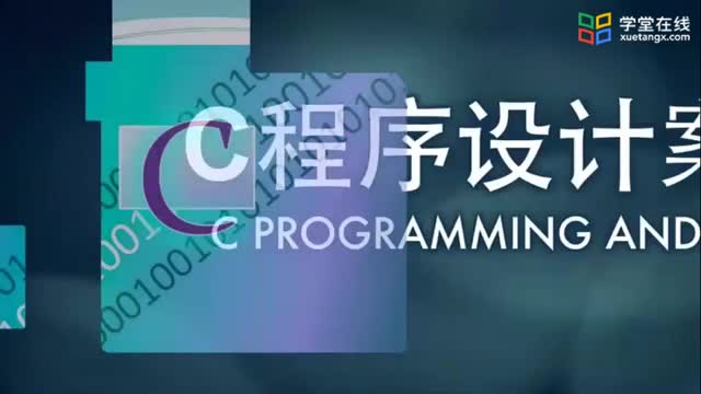 [2.5.3]--3.键盘字符编码的测试