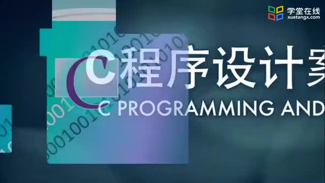 [12.1.4]--3.问题求解编程算法不是唯一的