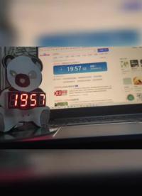 桌面時鐘小熊測試