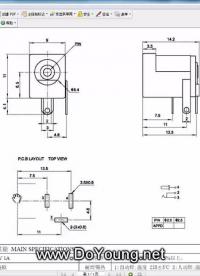 第7集 PCB封裝的畫法及加載到PCB圖的方法（2）