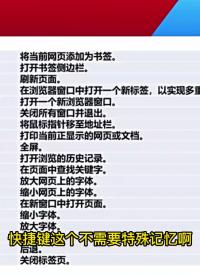 3.9 歸檔管理器 #麒麟操作系統應用高級工程師 