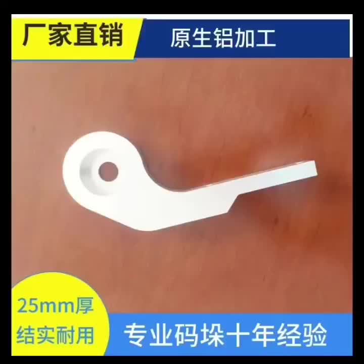碼垛機械手左右擺臂配件 山東帕斯科#2022慕尼黑華南電子展 #車間油煙凈化 