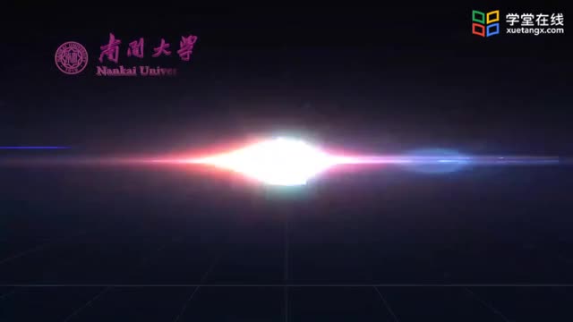 [6.8.1]--3.8迭代與選擇嵌套及其C++實(shí)現(xiàn)