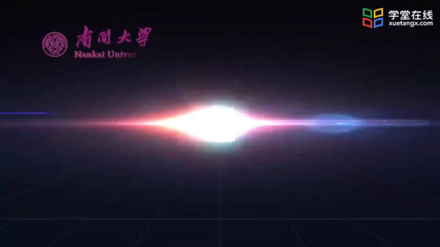 [6.7.1]--3.7迭代嵌套及其C++實現(xiàn)_clip001