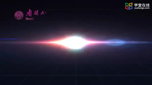[6.6.1]--3.6迭代算法及其C++的while語句實現_clip001