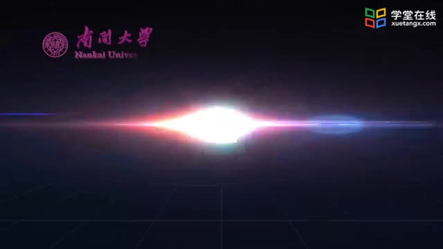 [7.1.1]--4.1一維數據及其C++實現_clip001