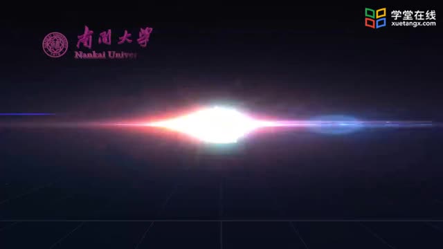 [7.2.1]--4.2二維數據及其C++實現_clip001