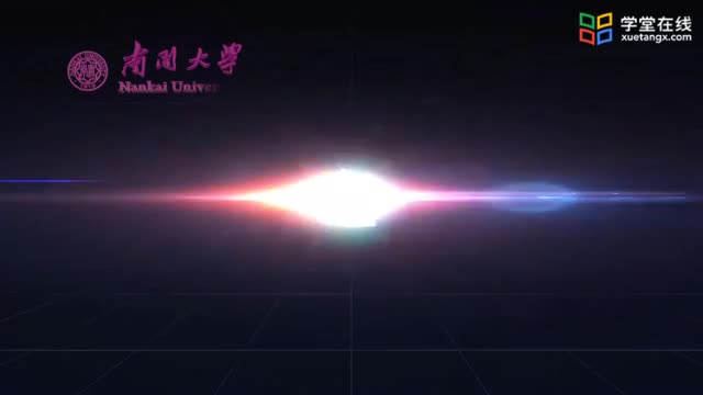 [8.10.1]--5.10二分查找算法及其C++實(shí)現(xiàn)_clip001