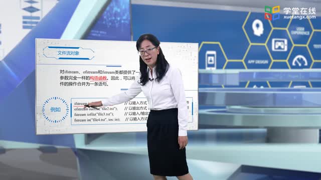 [6.4.1]--3.4文件流對象_clip002