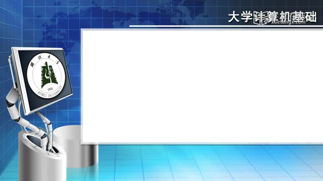 [4.9.1]--4.9查找算法