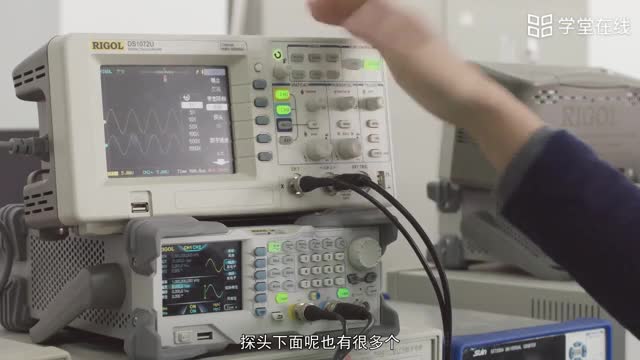 [2.5.1]--3.1数字示波器使用-面板介绍_clip002