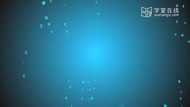 2.2良好的編程實踐_clip001